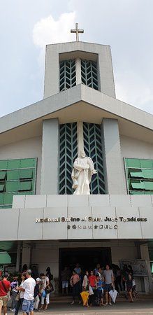 National Shrine of Saint Jude Thaddeus